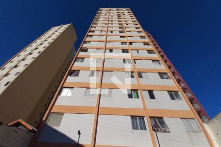 Fachada do Prédio de kitnet/studio à venda com 1 quarto, 49m² em Botafogo, Campinas