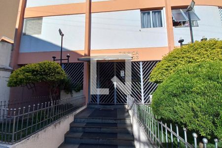 Fachada e Portaria de kitnet/studio à venda com 1 quarto, 49m² em Botafogo, Campinas