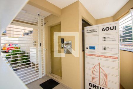 Área comum de apartamento para alugar com 2 quartos, 50m² em Vila Eldizia, Santo André