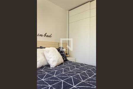 Quarto 1 de apartamento para alugar com 2 quartos, 50m² em Vila Goncalves, São Bernardo do Campo