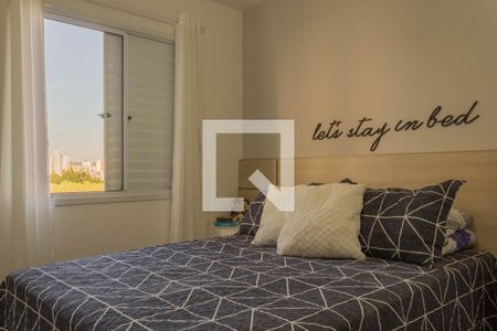 Quarto 1 de apartamento para alugar com 2 quartos, 50m² em Vila Goncalves, São Bernardo do Campo