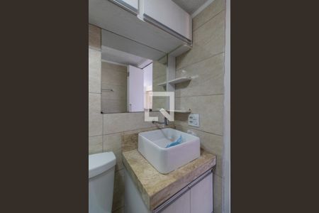 Banheiro de apartamento à venda com 2 quartos, 54m² em Vila Ré, São Paulo