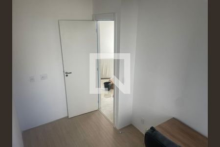 Quarto 1 de apartamento para alugar com 2 quartos, 44m² em Residencial Parque da Fazenda, Campinas