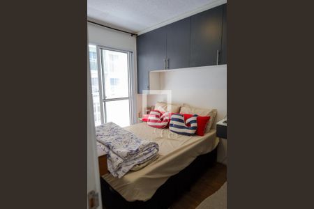 Quarto 1 de apartamento à venda com 1 quarto, 37m² em Socorro, São Paulo