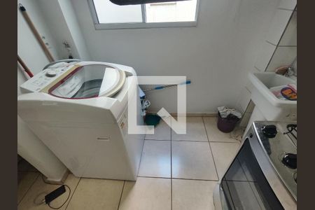 Área de Serviço de apartamento para alugar com 2 quartos, 43m² em Chacaras Reunidas Santa Terezinha, Contagem