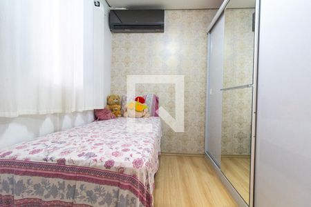 Quarto 1 de casa à venda com 2 quartos, 60m² em Vila Aricanduva, São Paulo