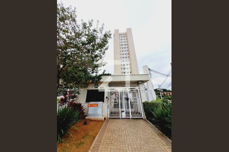 Fachada de apartamento à venda com 2 quartos, 41m² em Jardim Esmeralda, São Paulo