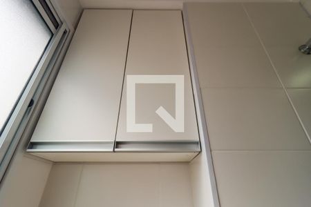 Área de Serviço de apartamento para alugar com 2 quartos, 44m² em Jardim Helga, São Paulo