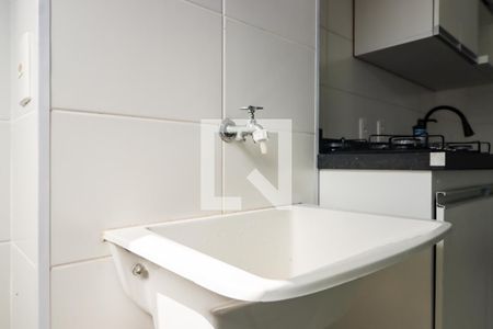 Área de Serviço de apartamento para alugar com 2 quartos, 44m² em Jardim Helga, São Paulo