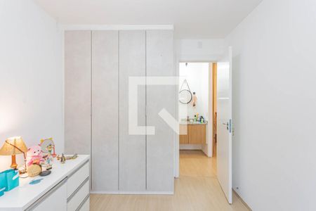 Quarto 1 de apartamento à venda com 1 quarto, 45m² em Vila Dom Pedro I, São Paulo