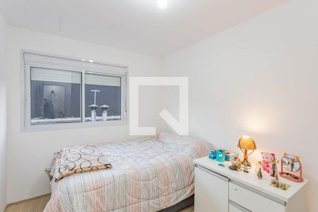 Quarto 1 de apartamento à venda com 1 quarto, 45m² em Vila Dom Pedro I, São Paulo