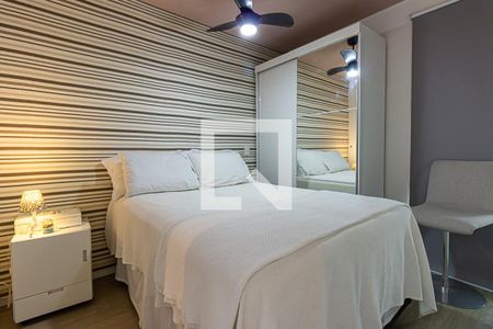 Suíte de apartamento para alugar com 1 quarto, 43m² em Campo Belo, São Paulo