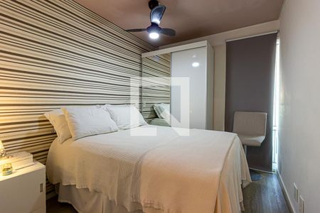 Suíte de apartamento para alugar com 1 quarto, 43m² em Campo Belo, São Paulo