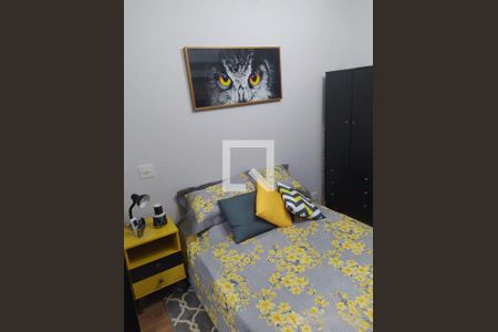 Apartamento à venda com 1 quarto, 24m² em Pinheiros, São Paulo