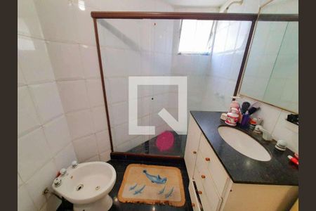 Apartamento à venda com 2 quartos, 85m² em Humaitá, Rio de Janeiro