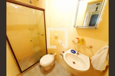 Apartamento à venda com 2 quartos, 85m² em Humaitá, Rio de Janeiro