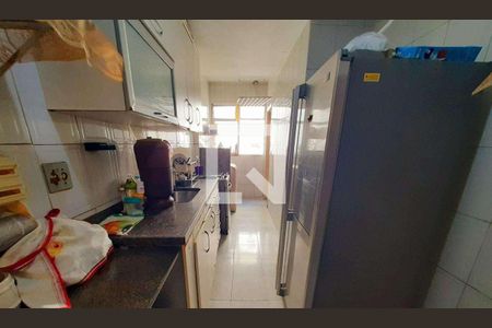 Apartamento à venda com 2 quartos, 85m² em Humaitá, Rio de Janeiro