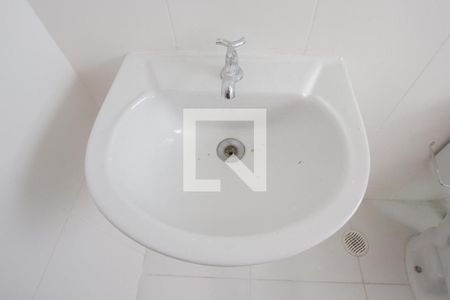 Pia de apartamento à venda com 2 quartos, 43m² em Santo Amaro, São Paulo