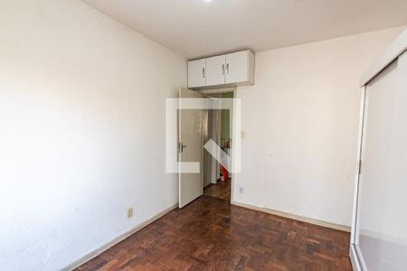 Quarto 1 de apartamento para alugar com 2 quartos, 60m² em Liberdade, São Paulo
