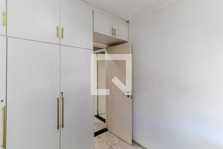 Quarto de apartamento à venda com 2 quartos, 95m² em Barra Funda, São Paulo