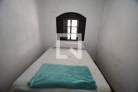 Quarto 1 de casa à venda com 2 quartos, 160m² em Vila Miguel Vicente Cury, Campinas