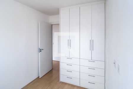 Quarto 1 de apartamento para alugar com 2 quartos, 65m² em Vila Nancy, São Paulo