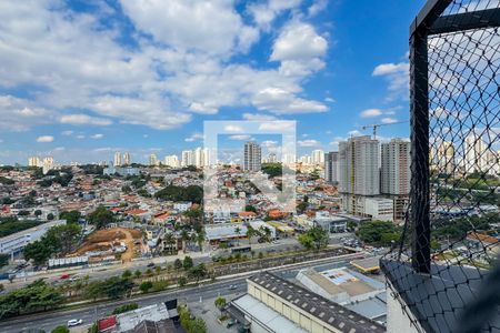 Vista da Varanda de apartamento à venda com 4 quartos, 250m² em Jardim Vila Mariana, São Paulo