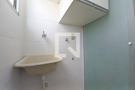 Área de Serviço de apartamento à venda com 2 quartos, 47m² em Vila Carminha, Campinas