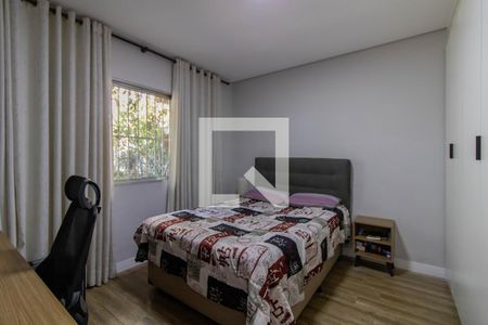 Quarto  de casa para alugar com 2 quartos, 367m² em Vila Augusta, Guarulhos