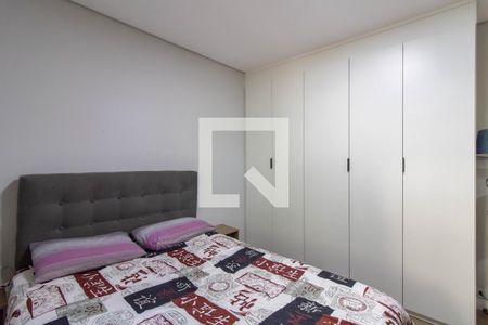Quarto  de casa para alugar com 2 quartos, 367m² em Vila Augusta, Guarulhos