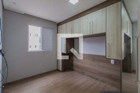 Quarto 1 de apartamento para alugar com 2 quartos, 52m² em Vila Falchi, Mauá