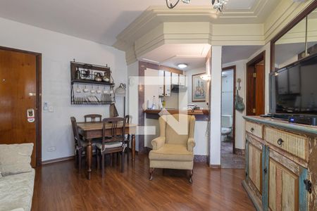 Sala de apartamento para alugar com 1 quarto, 48m² em Jardim Paulistano, São Paulo
