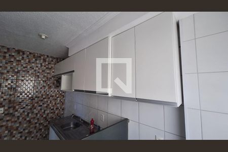 Área de Serviço de apartamento para alugar com 2 quartos, 56m² em Jardim Monte Cristo, Suzano