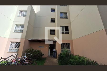 Área comum de apartamento para alugar com 2 quartos, 56m² em Jardim Monte Cristo, Suzano
