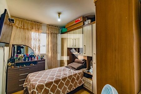 Quarto de apartamento à venda com 2 quartos, 63m² em Vila Santa Catarina, São Paulo