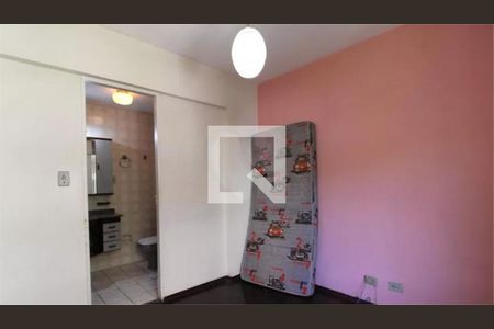 Apartamento à venda com 4 quartos, 94m² em Santo Amaro, São Paulo