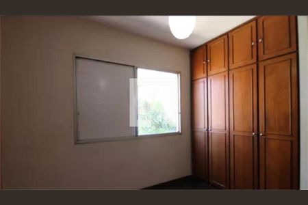 Apartamento à venda com 4 quartos, 94m² em Santo Amaro, São Paulo