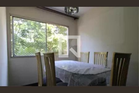 Apartamento à venda com 4 quartos, 94m² em Santo Amaro, São Paulo