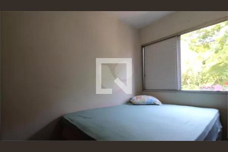 Apartamento à venda com 4 quartos, 94m² em Santo Amaro, São Paulo