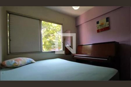 Apartamento à venda com 4 quartos, 94m² em Santo Amaro, São Paulo