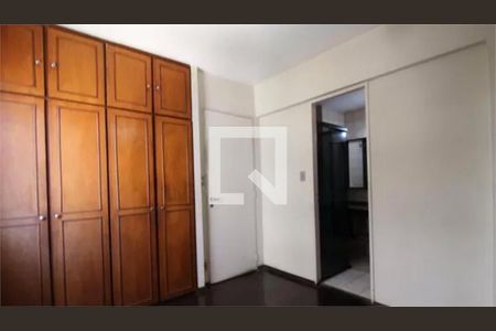 Apartamento à venda com 4 quartos, 94m² em Santo Amaro, São Paulo