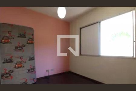 Apartamento à venda com 4 quartos, 94m² em Santo Amaro, São Paulo