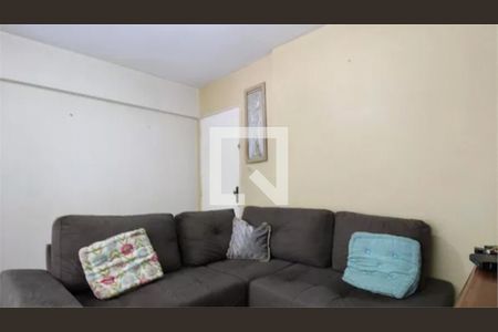 Apartamento à venda com 4 quartos, 94m² em Santo Amaro, São Paulo