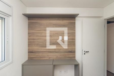 Quarto  de apartamento para alugar com 2 quartos, 65m² em Consolação, São Paulo