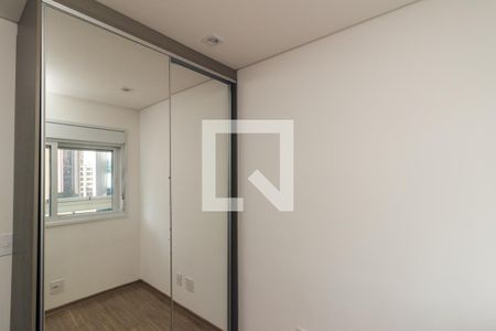 Quarto  de apartamento para alugar com 2 quartos, 65m² em Consolação, São Paulo