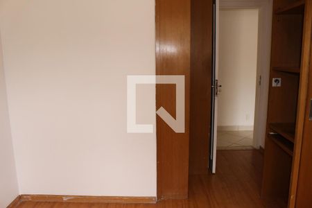 Quarto de apartamento para alugar com 2 quartos, 90m² em Higienópolis, São Paulo