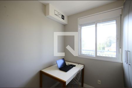 Quarto de apartamento para alugar com 2 quartos, 63m² em Vila Monumento, São Paulo