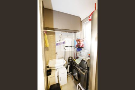 Área de Serviço de apartamento à venda com 2 quartos, 200m² em Gutierrez, Belo Horizonte