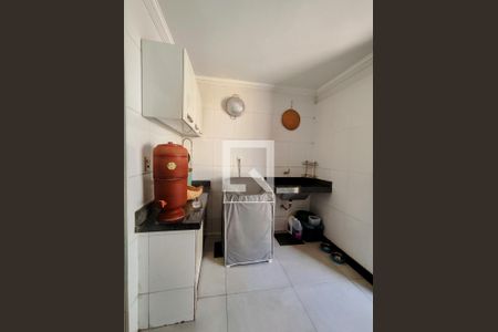 Área de Serviço de casa à venda com 4 quartos, 220m² em A Definir Em Campo, Contagem