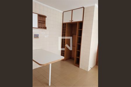 Apartamento à venda com 3 quartos, 160m² em Vila Andrade, São Paulo